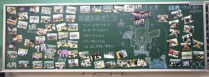 IMG_1312