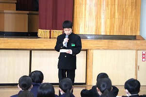 IMG_2028