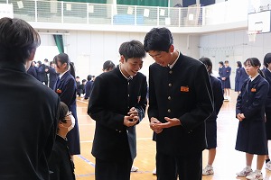 IMG_1973
