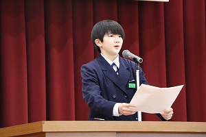 IMG_2102