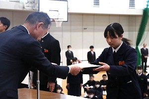 IMG_2136