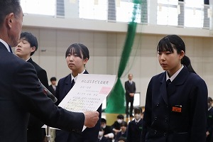 IMG_2141
