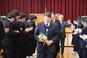 IMG_2344