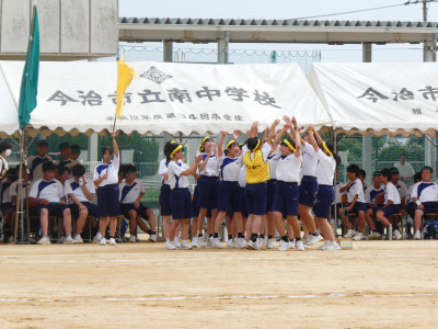 P1012760