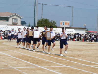 P1023360