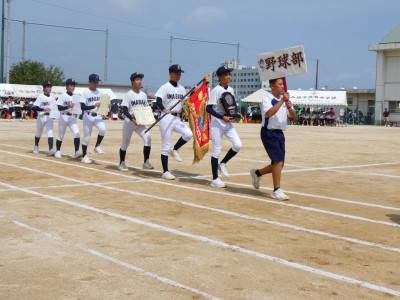 P1023441
