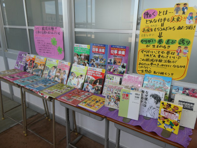 P1035192