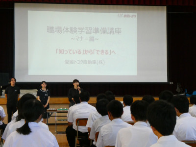 P1035355