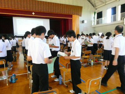 P1035377